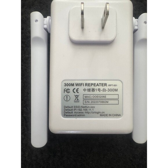 Netfun WiFi Range Extender - Picture 3 of 3